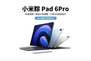 必威精装版app手机能用吗安卓截图2